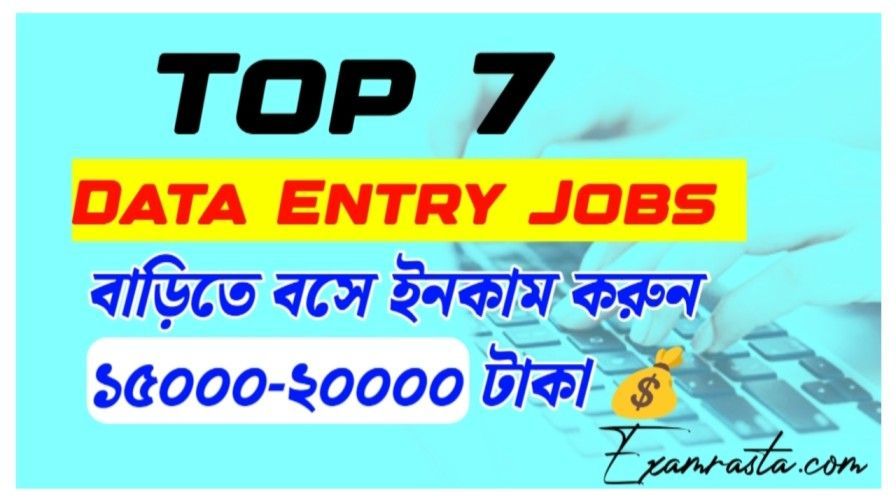 Data_Entry_Jobs 