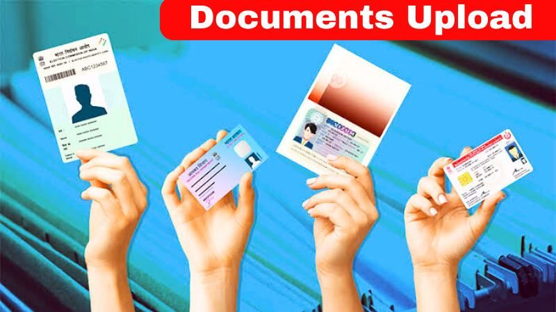 ইনকাম সার্টিফিকেট - Important Required Documents