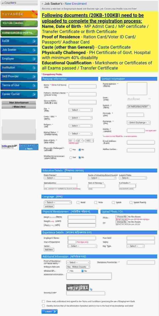 Yuvashree Scheme Online Application Form Yuvashree Scheme Online Application Form
