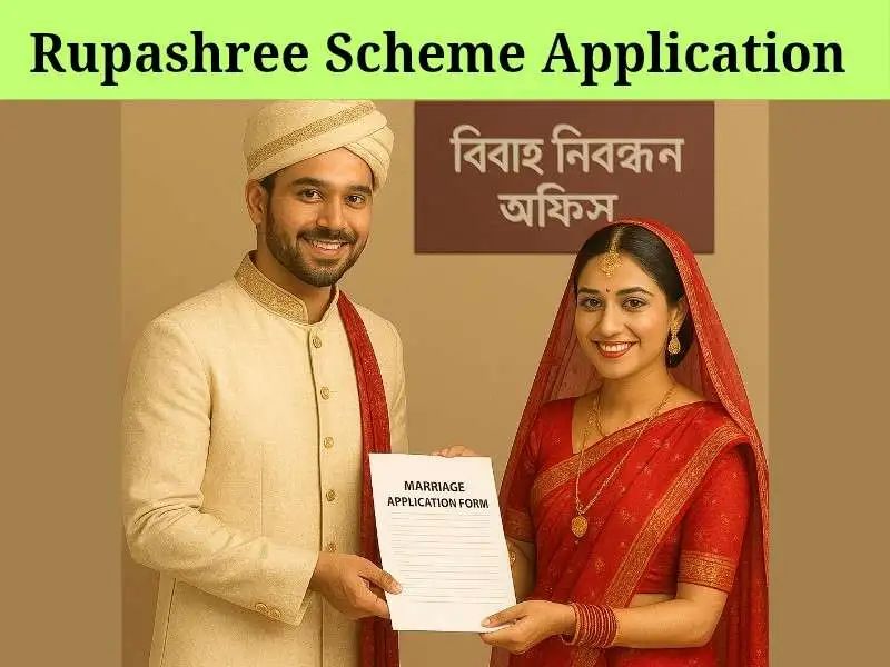 west bengal rupashree prakalpa rupashree prakalpa documents in bengali