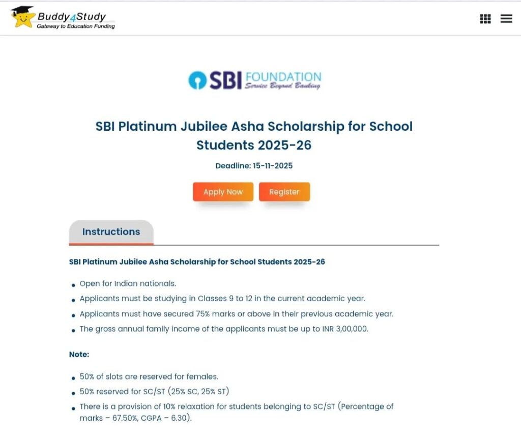 SBI Asha Scholarship Online Apply 2025-26