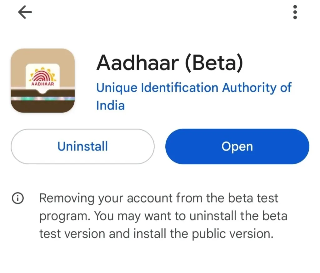Aadhaar Beta App mobile number link