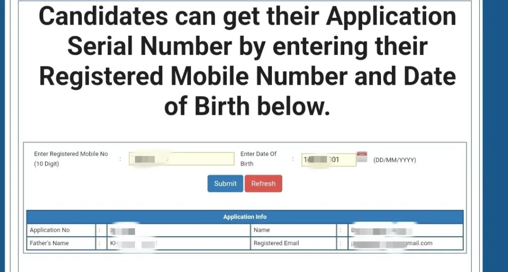 WBP constable application number find