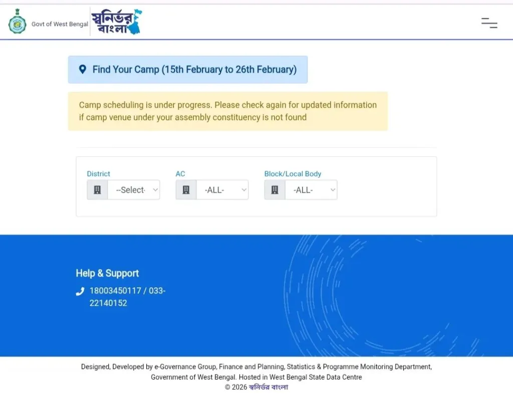 Yuba Sathi Camp Find